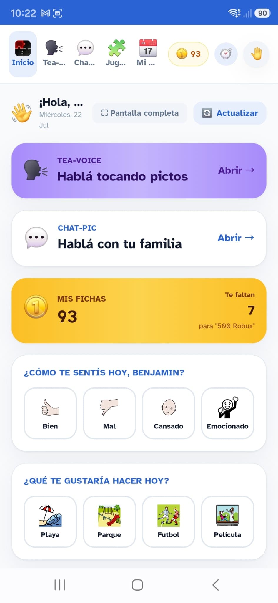 Tea-Link home screen